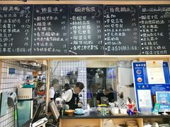 -糖潮糖水铺(省府店)