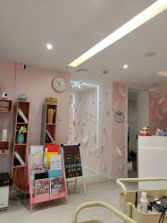 -Beauty Nails 美甲美睫皮肤管理