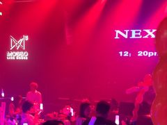 -MOSSO音乐酒吧·Live House(南京西路店)