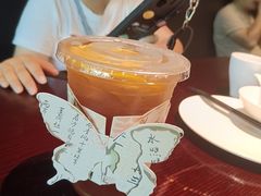 -永安鱼庄·镇江菜(东吴路店)