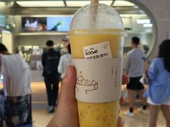 -喜茶(北京三里屯太古里店)