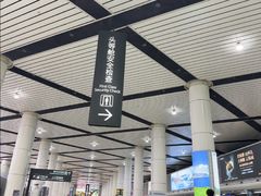 -太原武宿国际机场