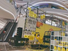 -KK ONE(京基滨河时代店)