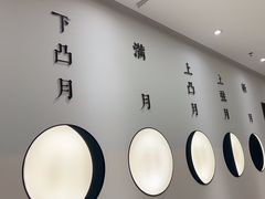 -攸州小镇家湘菜(小米科技园店)