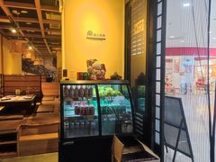 -鲸山上·私房日料(泰达MSD店)