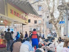 -汪记鲜鱼糊汤粉(沈阳路总店)