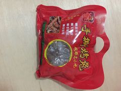 -鸿运兔·手撕烤兔(天府广场店)