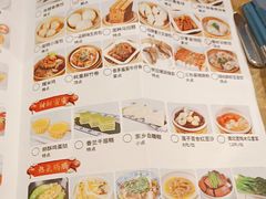 -宴荟·粤式臻味(领展店)