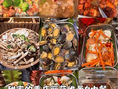 -重庆丽苑维景国际大酒店·海鲜自助餐厅