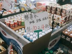 零售区-牛奶便利(东四店)