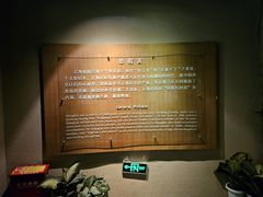 -上海纺织博物馆