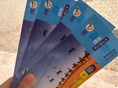 -古柏渡飞黄旅游区