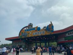 -无锡动物园·太湖欢乐园