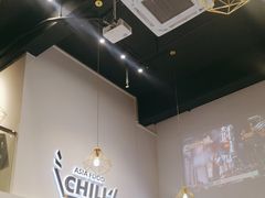 -CHILL Pho澳洲牛肉越南粉(佛山顺德万象汇店)