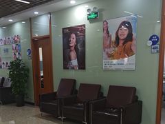 -茂菊口腔连锁(浦东南路店)