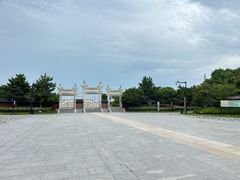 -观潮胜地公园
