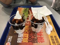 -汉堡王(上海虹口龙之梦)