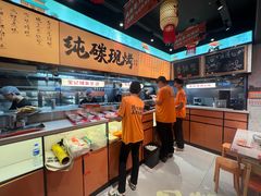 -宝记烧烤·碳锅羊肉·羊蝎子火锅·夜食社(文体路创始店)