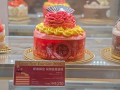 -新城市广场
