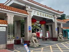-火炉山森林公园