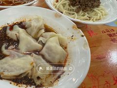 -华兴街自力面店