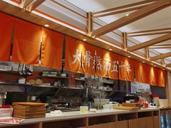 -味千拉面(光启城时尚购物中心店)