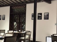 -宁波柏悦酒店·钱湖渔港