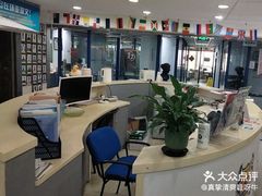 -环亚琅文现代英语·青少·雅思托福·成人英语