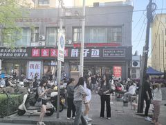 -胖子鱼·天水麻辣鱼火锅(秦州407店)