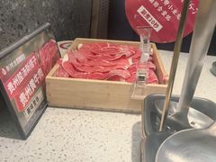 -新辣道鱼火锅(龙旗广场店)