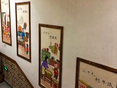 -郭记家常菜下水馆