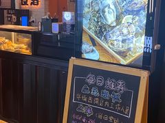 -HIHE Bistro·Oyster Bar(华熙live店)