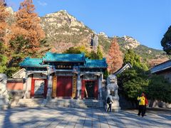 -青岛崂山太清宫