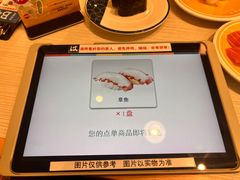 -滨寿司(新街口中央商场店)