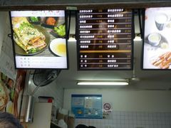 -何太吉·煎饼果子(海防路店)