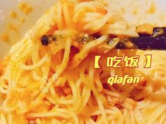 -南小蟹手工點心(三里屯店)