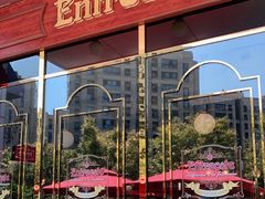 -Entrecôte 法国牛扒馆(保利·时光里店)