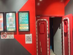 -Xcape异时刻密室逃脱魔法互动(瑞虹天地太阳宫店)