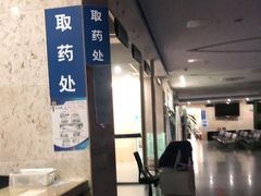 -南京医科大学眼科医院