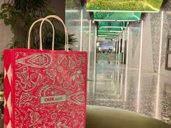 -OUR Bakery(SKP-S店)