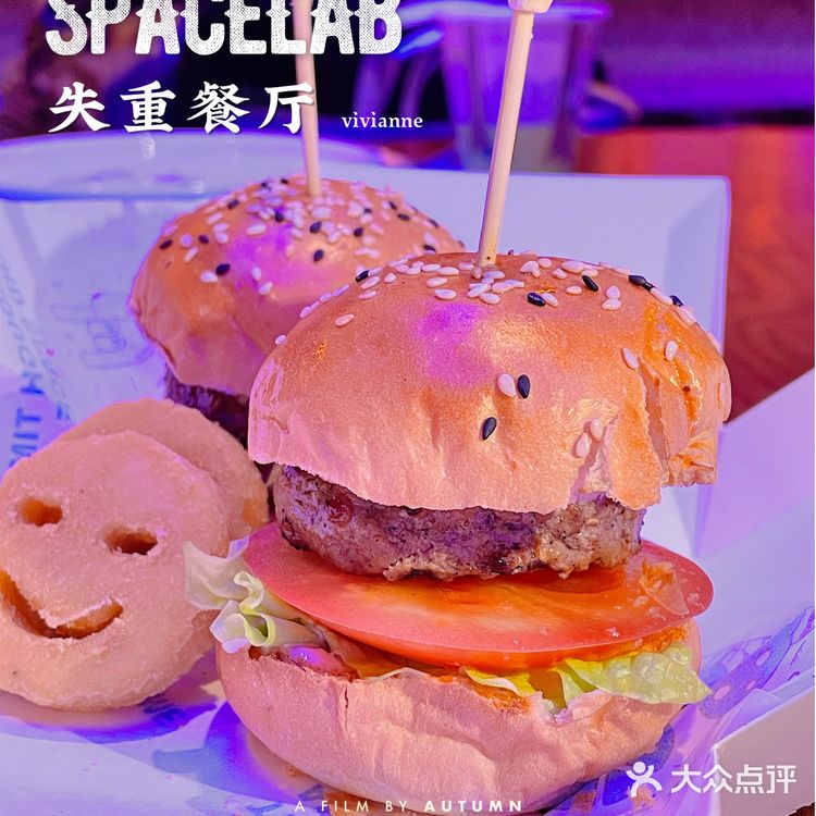 美食探店|新店开业～快来尝尝喽‼️ 