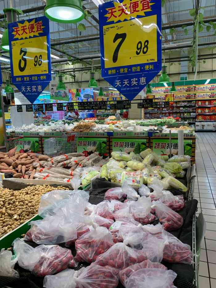 大润发rt-mart(闸北店)-"大润发自从被马云收购了,就开始标榜自己属.