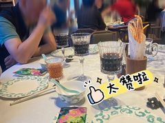 -桂满陇·海市蜃楼·黑金(国金店)