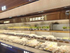-名扬煮艺肥牛自助火锅(同和店)