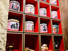-響日本燒肉