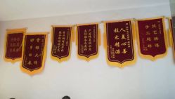 -Dr.林醫生产后修复·配方产康店(南京大厂店)