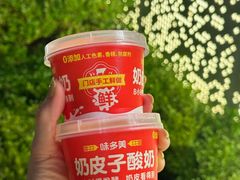 -味多美蛋糕(灯市口店)