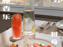 -杏荟旋转餐厅(广州爱群店)