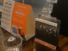-良木缘咖啡西餐(优品道广场店)