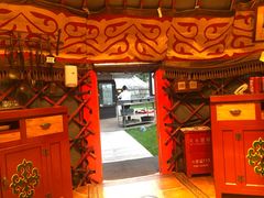 -九十九顶毡房(阜石路店)